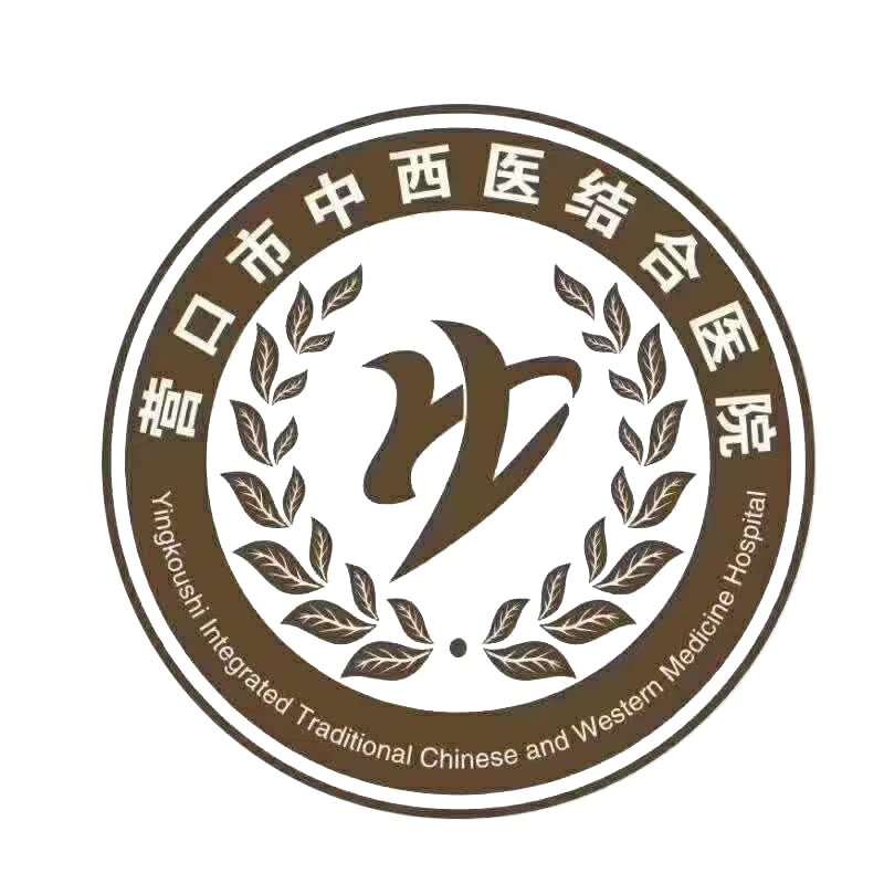 日本心电图怎么用营口市中西医结合医院最新引进日本光电次世代高端心电图机ECG-2450_https://www.jmylbn.com_新闻资讯_第1张