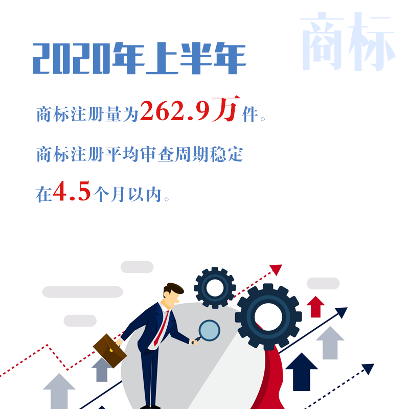 微信图片_20200709174922.png