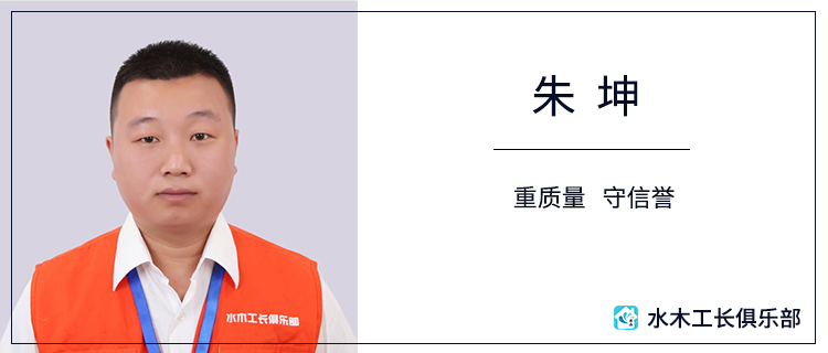 北京装修工长招聘信息_北京装修推荐_北京急招聘装修工长