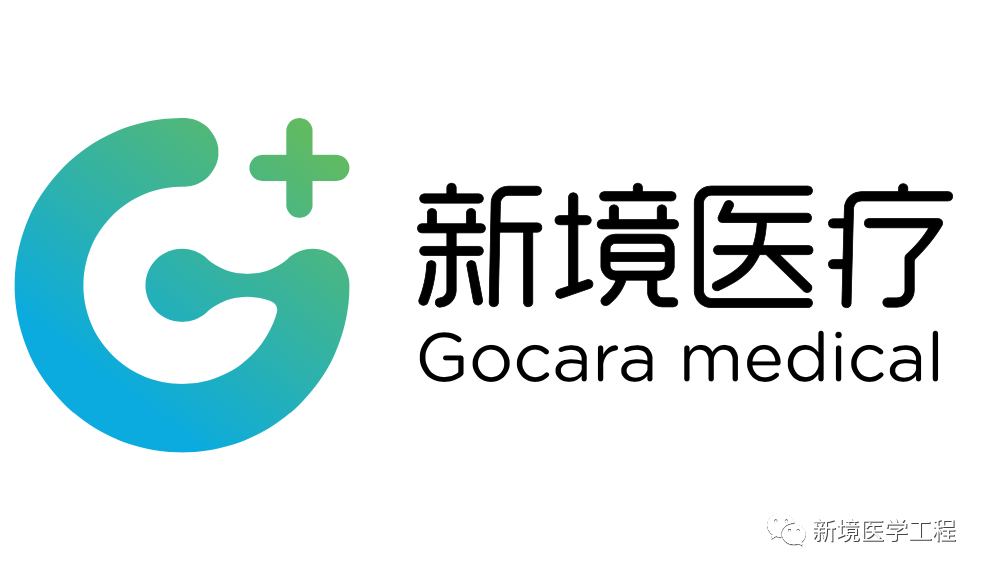 医疗设备怎么维修大型医疗设备如何定期保养_https://www.jmylbn.com_新闻资讯_第1张