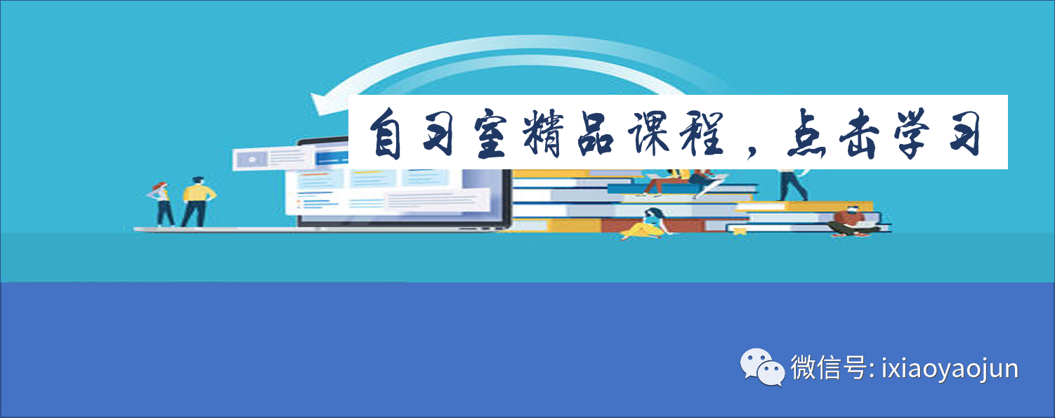 请认清论文润色公司的本质