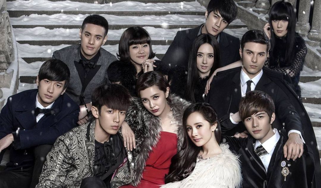 红酒《小时代》