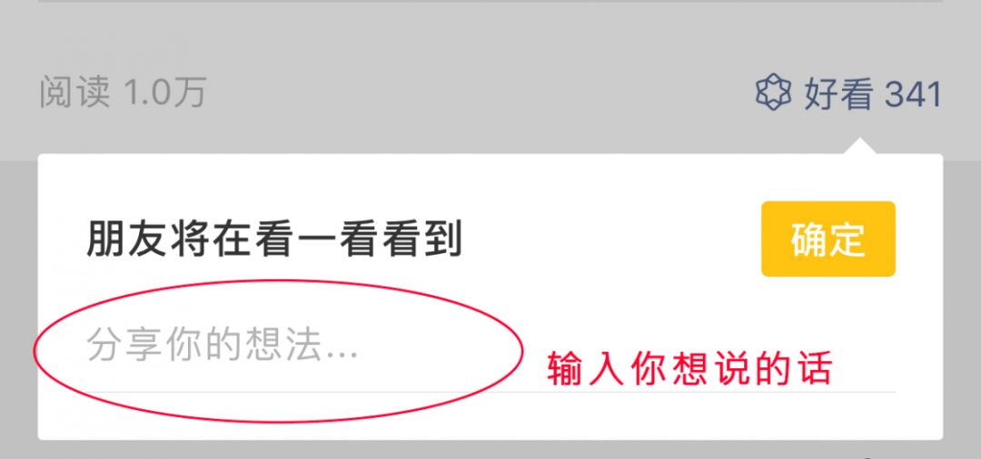 《延禧攻略》打鐵花表演、1.5w株鬱金香燈海……你不能錯過的燈展都在這了！ 娛樂 第37張