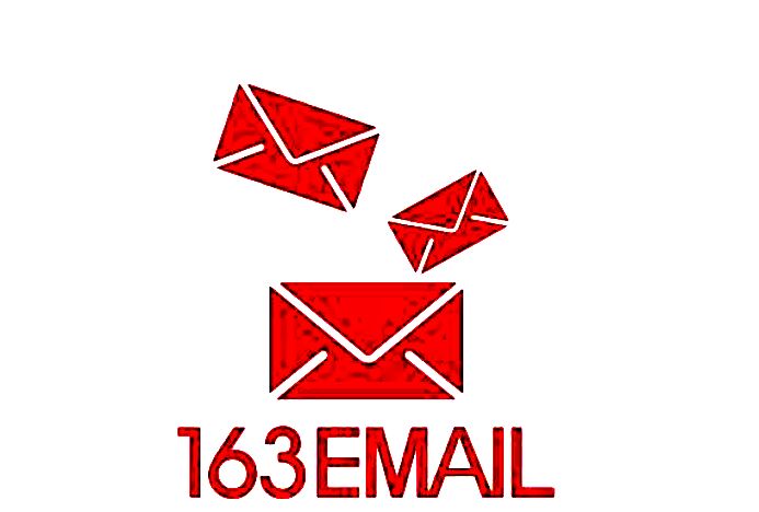 126网易邮箱_慧达网易163/126邮箱注册机_网易126邮箱批量注册机v11版下载