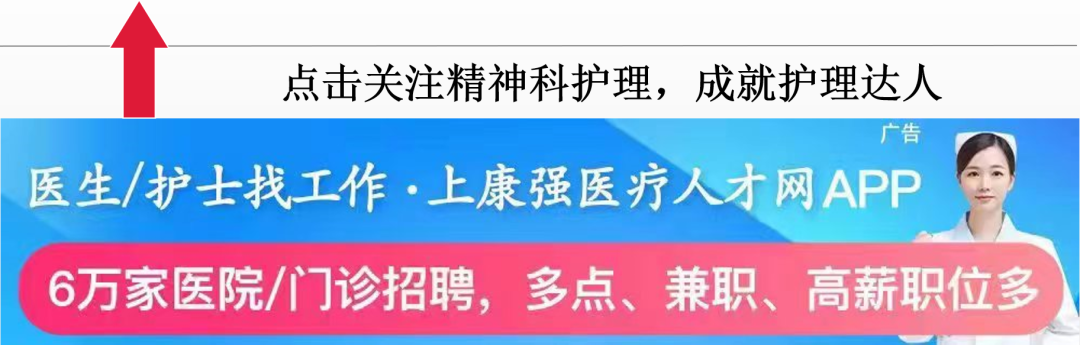 优质护理服务经验_护理优质经验服务内容_护理优质经验服务总结