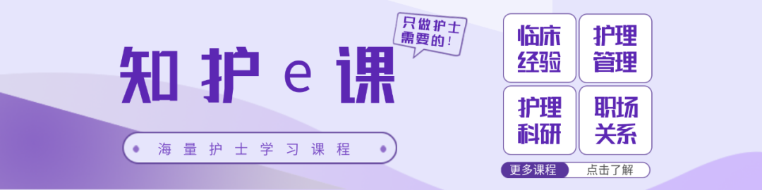 留置针怎么取出输液针断在血管里，后果可能有多严重？_https://www.jmylbn.com_新闻资讯_第1张