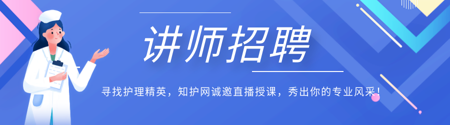 病床床档怎么写精神科护理文书怎么写？这篇干货一定要看！_https://www.jmylbn.com_新闻资讯_第1张