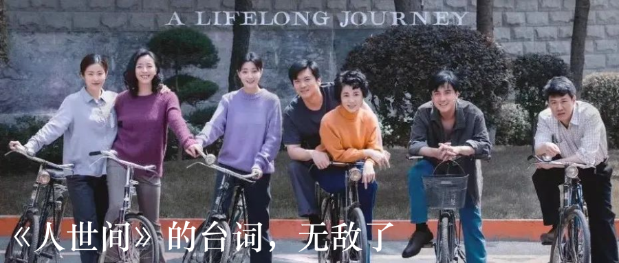 如何成为抖音直播人气王?我盘点了近期最热的5种内容玩法