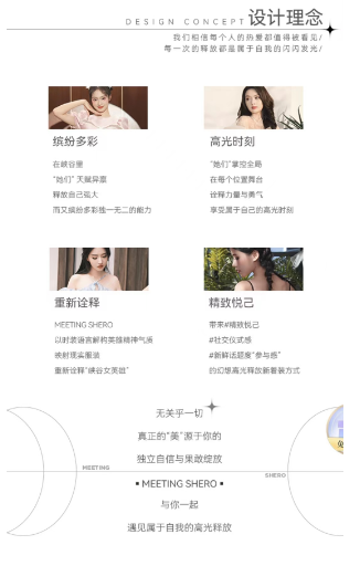 王者荣耀透视1元_透视王者荣耀_王者透视2021(图9)