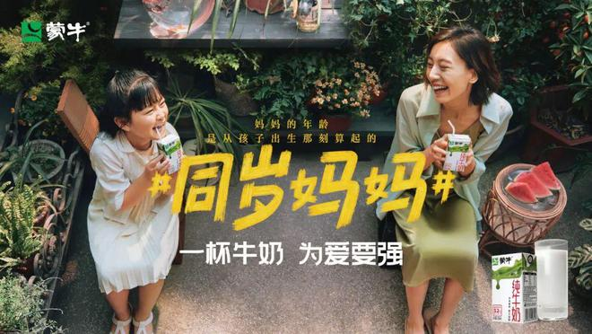 王者荣耀透视1元_透视王者荣耀_王者透视2021(图11)