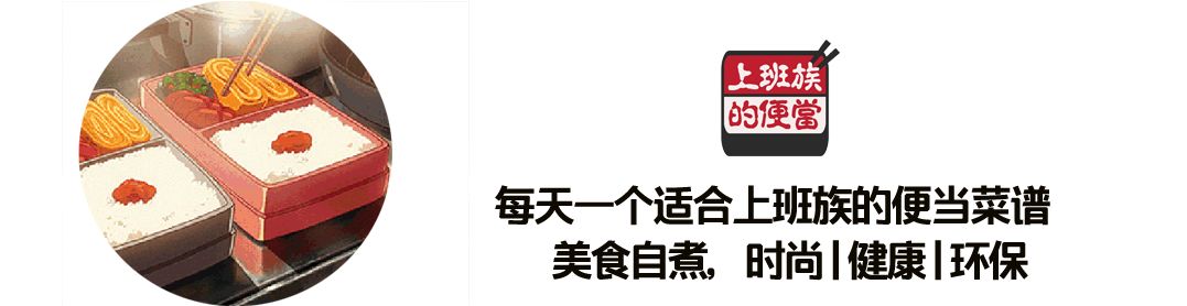 年後瘦身利器，排毒減脂交給它，幫你嗖嗖嗖地瘦下來！ 運動 第1張