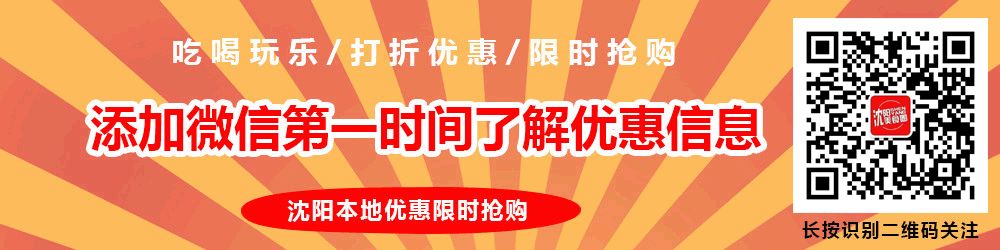 【东北国际医院健康检查｜宽限期长｜送皇朝万鑫中秋节月饼礼盒】499元享科穴799元健康检查优惠券，699元享科穴1099元健康检查优惠券