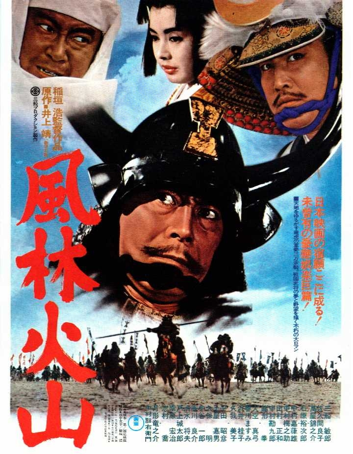 信长之野望14_信长之野望_信长野望哪个版本最好玩