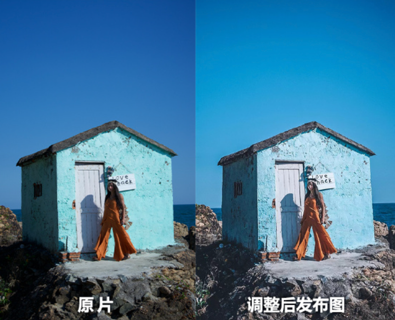 å¾ç