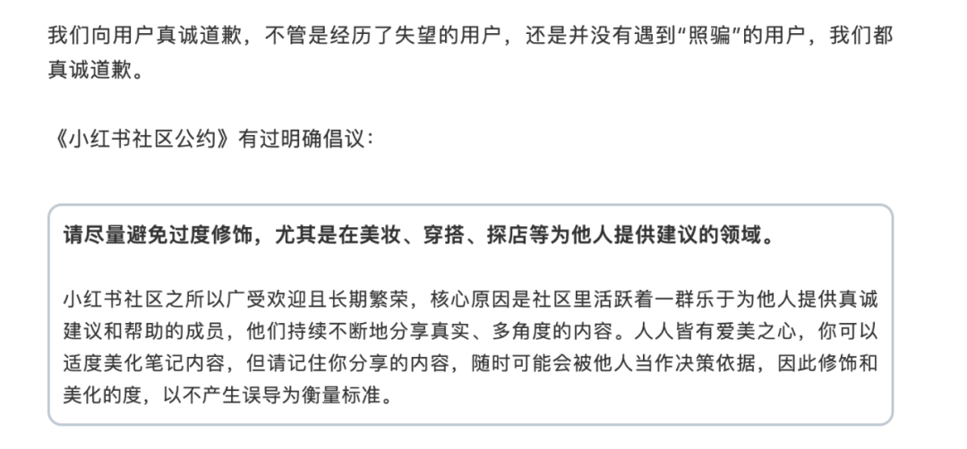 å¾ç