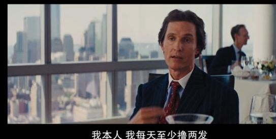 “他这么帅，干嘛还要去嫖娼？”（组图） - 9