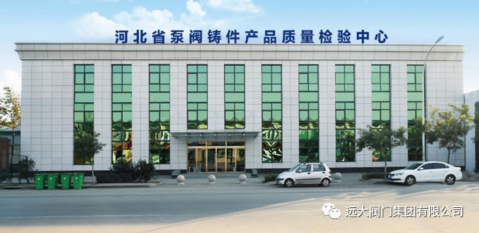太阳集团tyc8722阀门