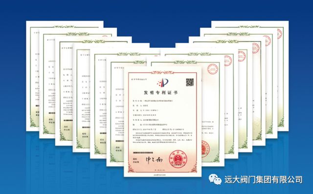 太阳集团tyc8722阀门