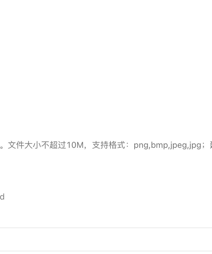 测试商品