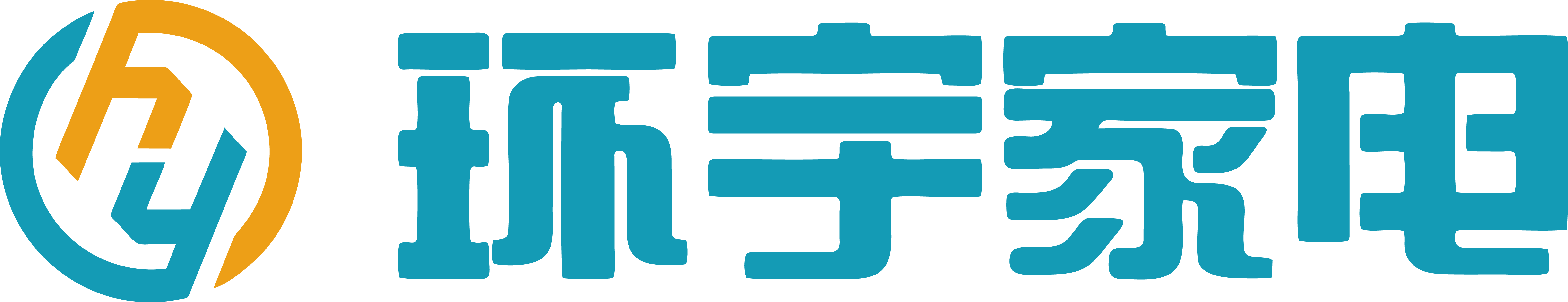 环宇家电有限公司