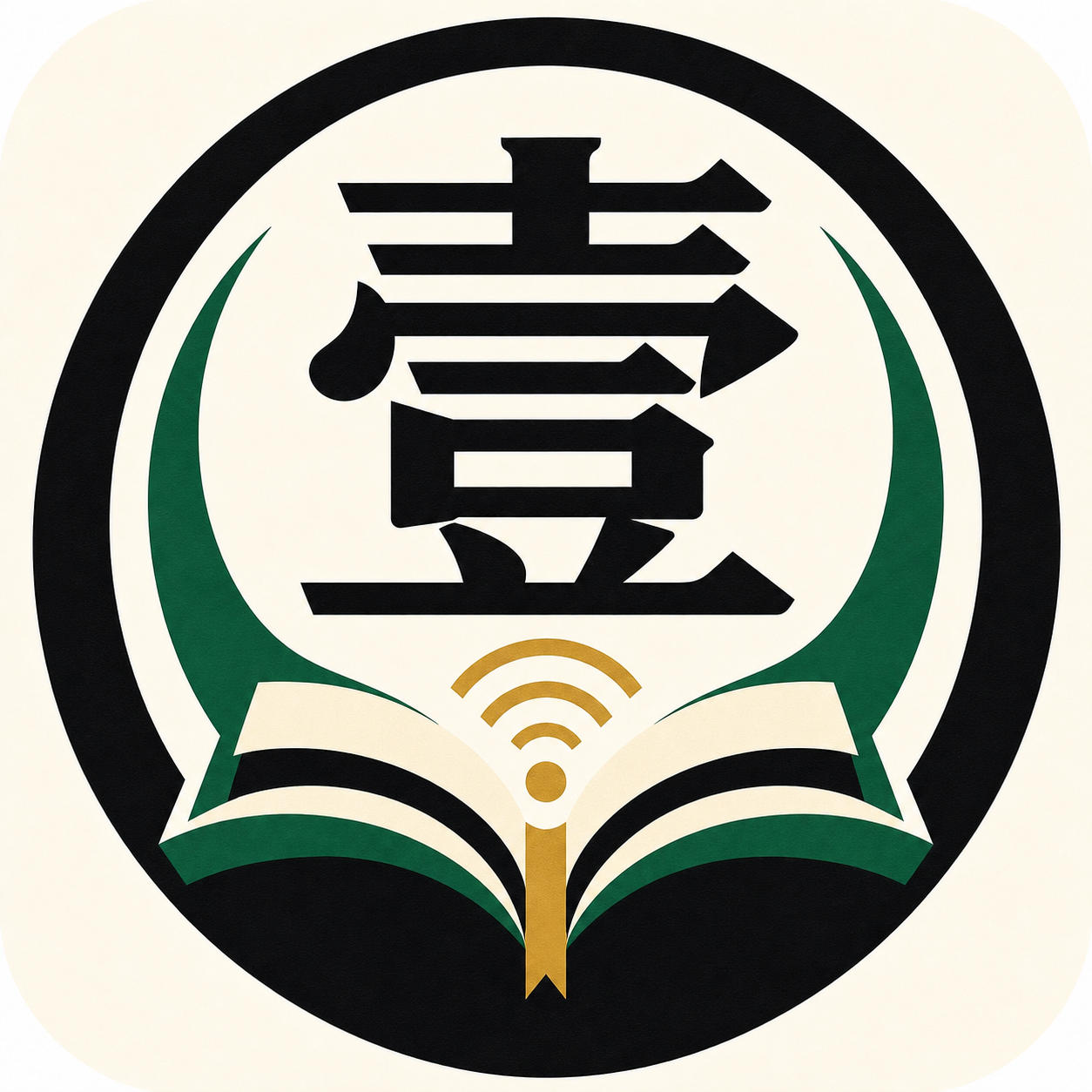 壹微万象
