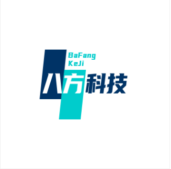 八方科技