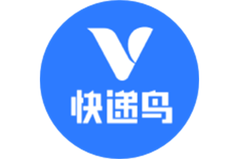快递鸟物流管家