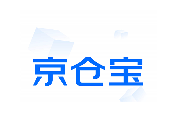 京仓宝代发测试