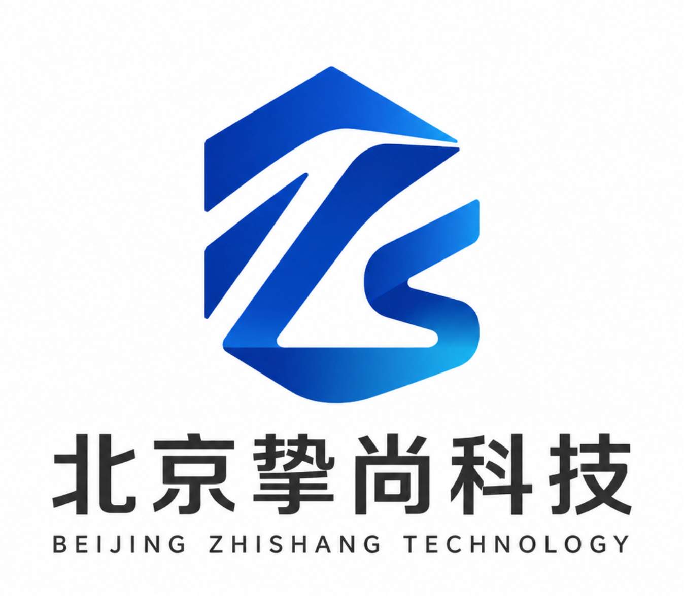 挚尚科技