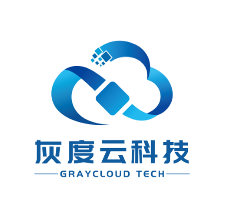 厦门灰度云科技有限公司