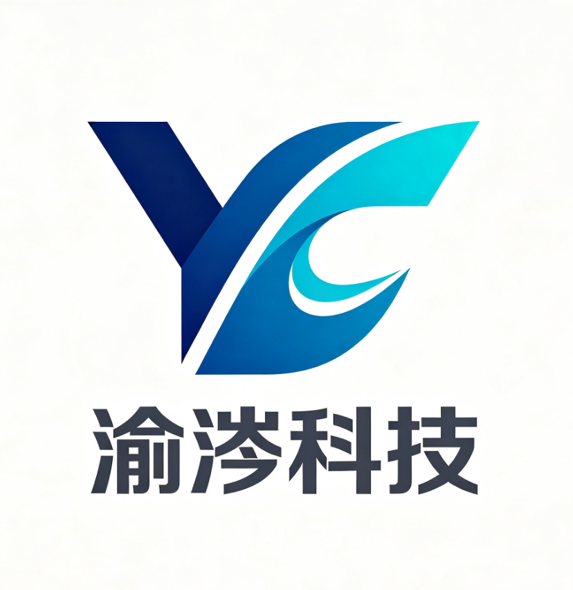 渝涔网络科技有限公司