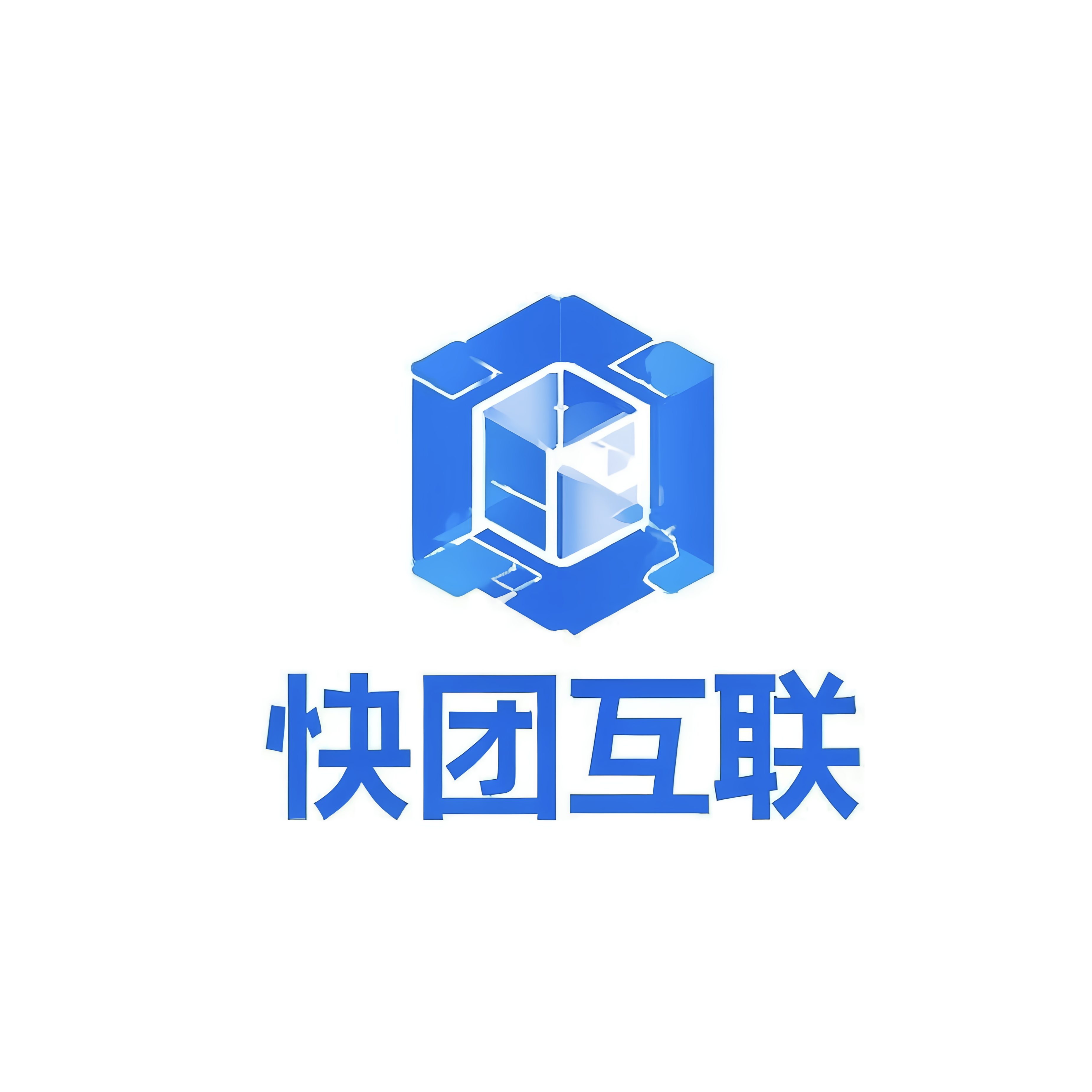 快团互联