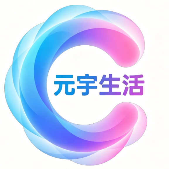 位面张量智能网络科技