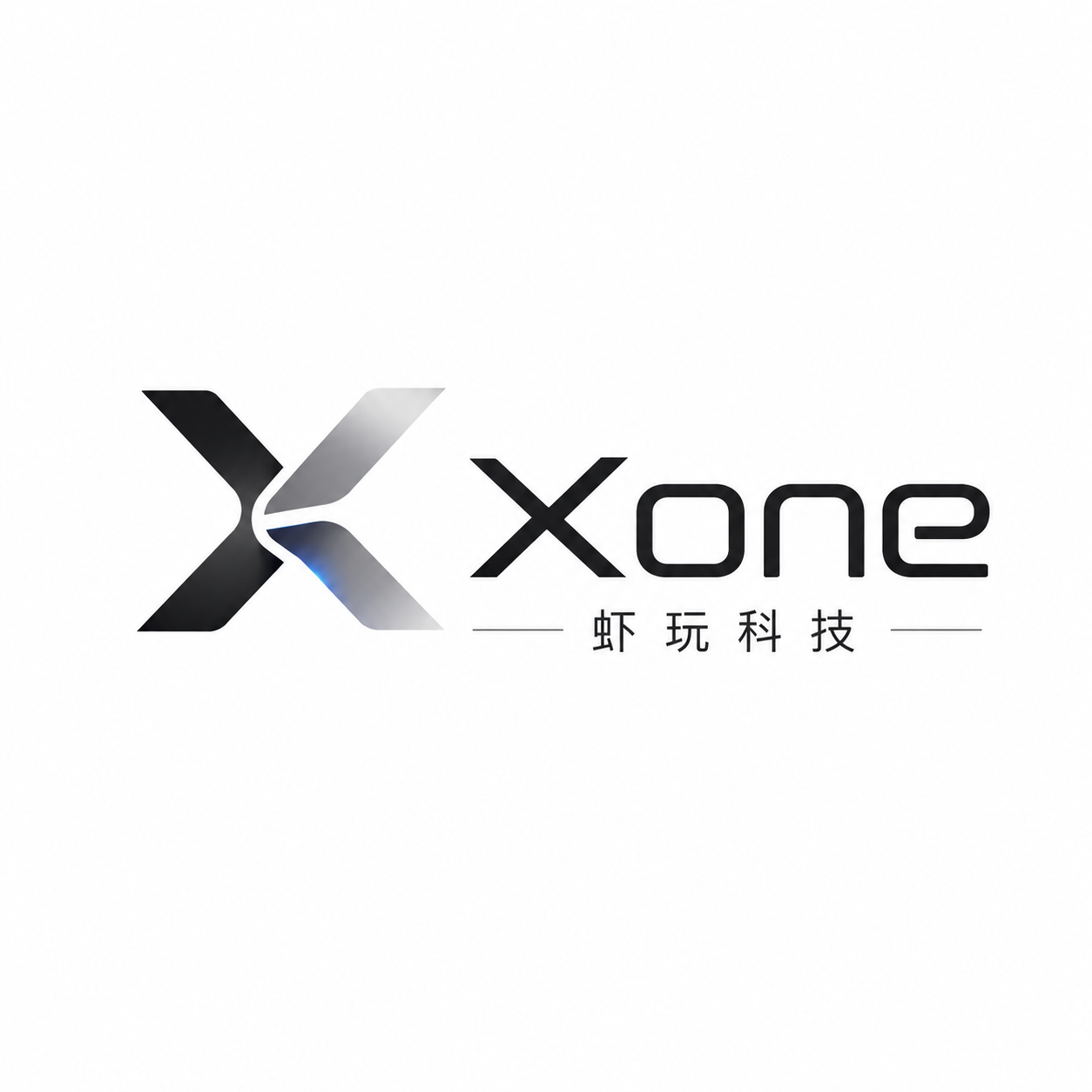 虾玩科技