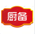 厨备网络科技