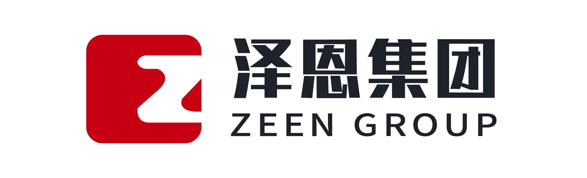 武汉泽恩