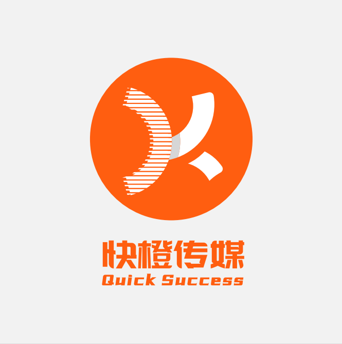 快橙传媒