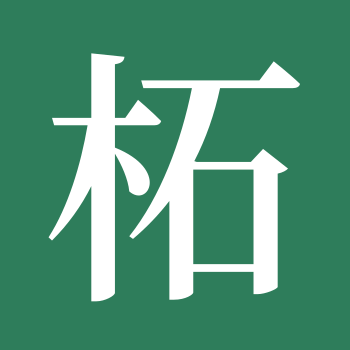 柘家科技