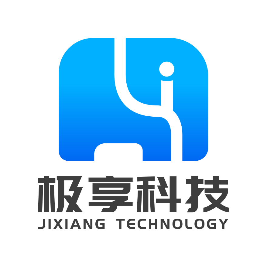 极享科技