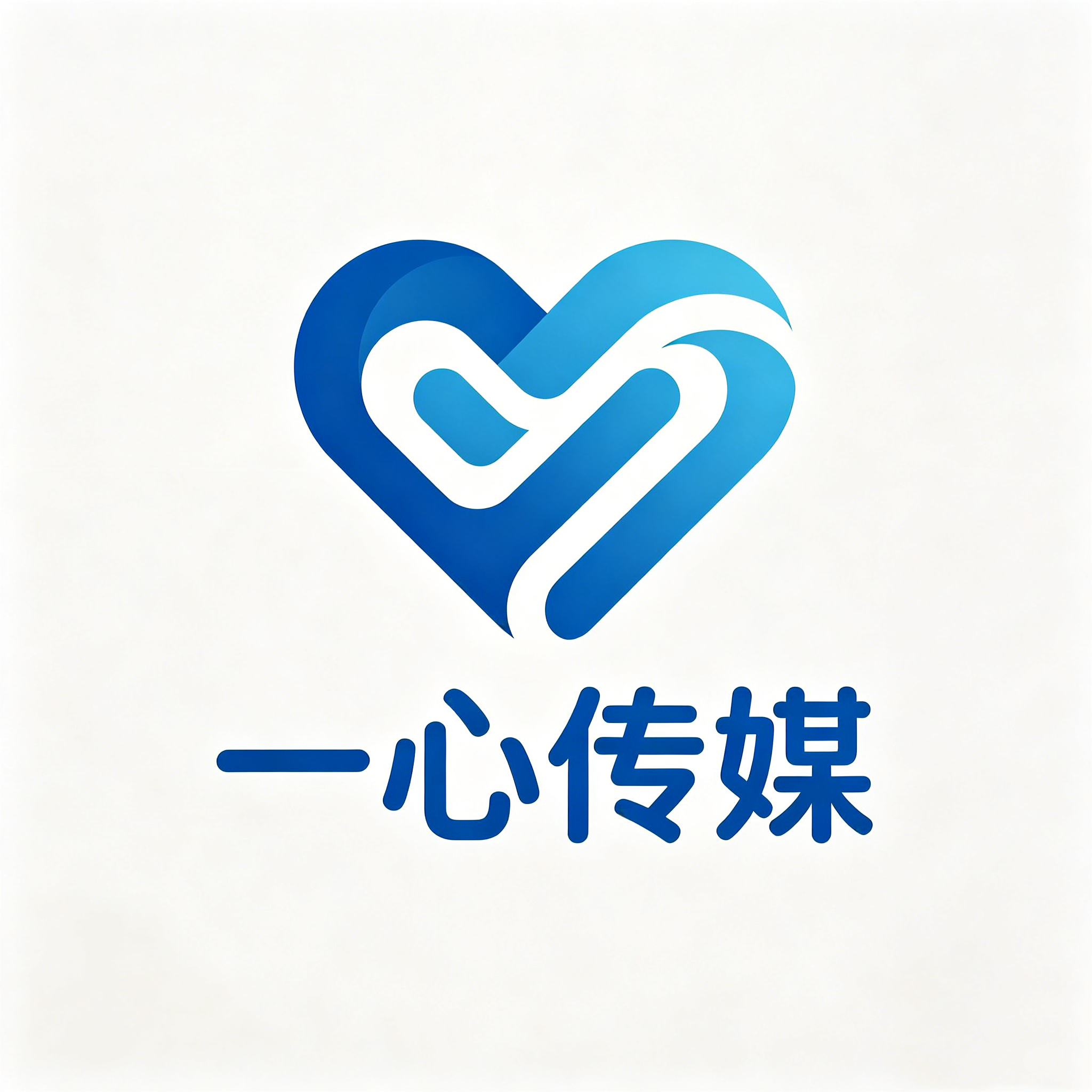 一心传媒