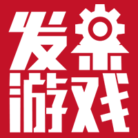深圳市发条游戏科技有限公司