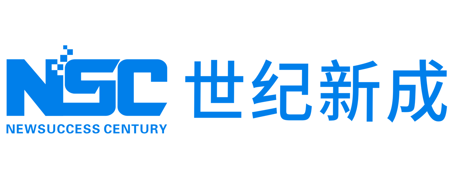 北京世纪新成科技有限公司