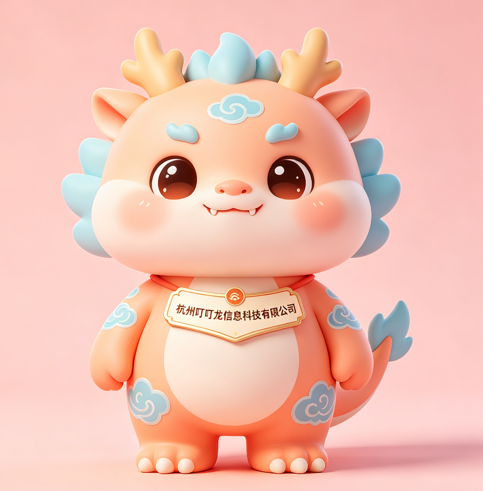 叮叮龙