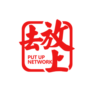 郑州放上去网络科技有限公司