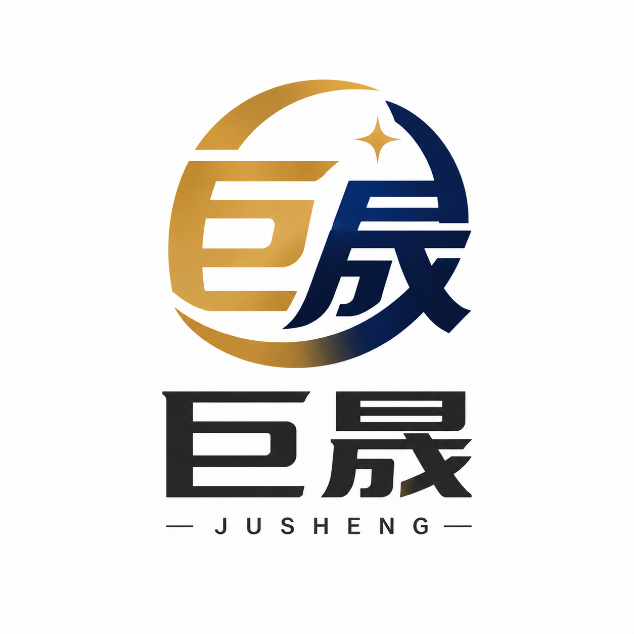 滑县巨晟网络科技有限公司
