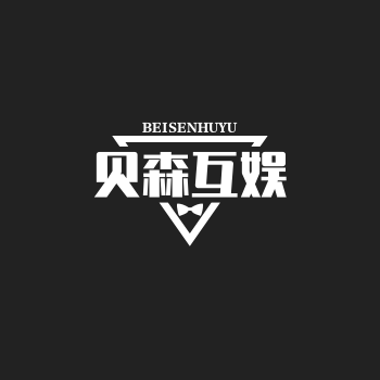 贝森互娱