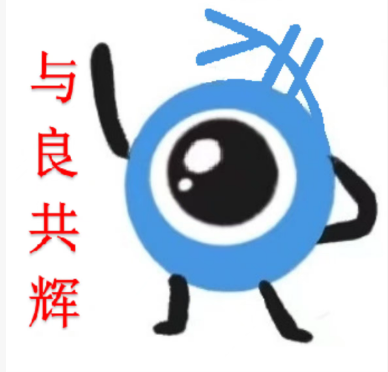 苏州与良共辉云科技有限公司