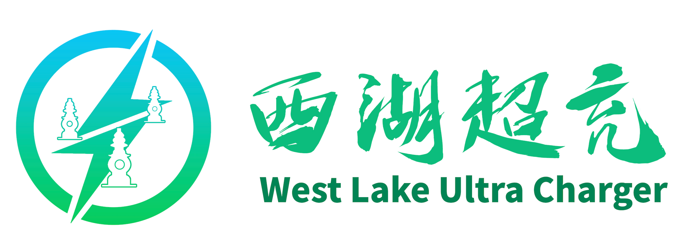 西湖新能源投资