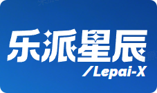 乐派星辰