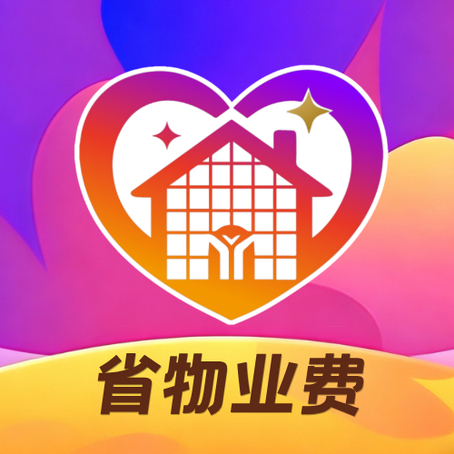 宜小惠